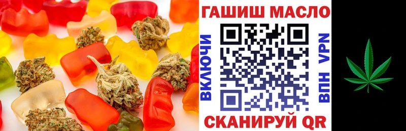 где можно купить наркотик  Обнинск  Еда ТГК конопля 