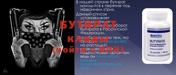 ешки Алексин