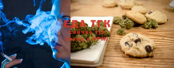 ешки Алексин