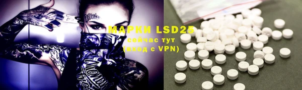 MDMA Premium VHQ Алзамай