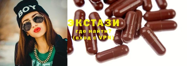 гашишное масло Алексеевка