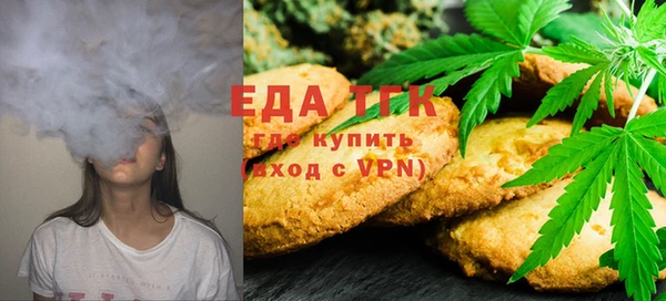 гашишное масло Алексеевка