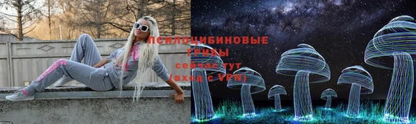 MDMA Premium VHQ Алзамай