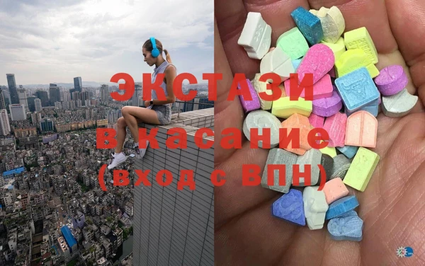 гашишное масло Алексеевка