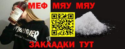 не бодяженный Можга