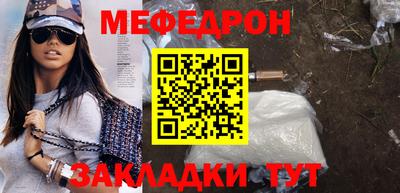 не бодяженный Можга
