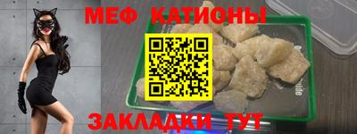 не бодяженный Можга