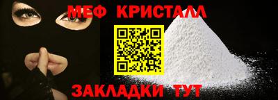 не бодяженный Можга