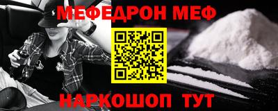 не бодяженный Можга