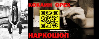не бодяженный Можга