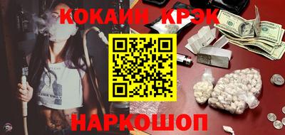 первитин Можайск