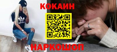 не бодяженный Можга