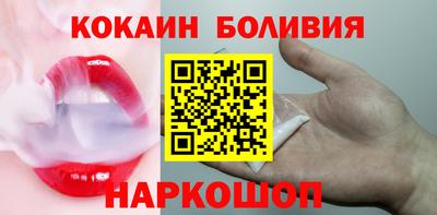не бодяженный Можга