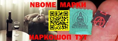 не бодяженный Можга