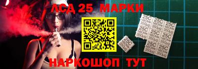 ешки Моздок