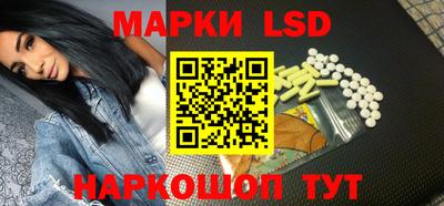 ешки Моздок
