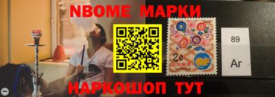 ешки Моздок