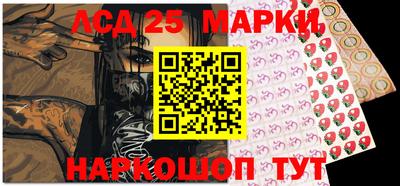 ешки Моздок