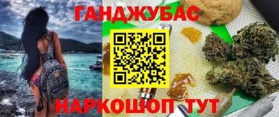 не бодяженный Можга