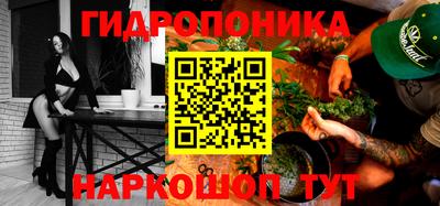 ешки Моздок