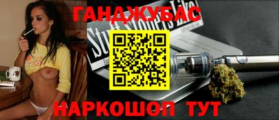 первитин Можайск