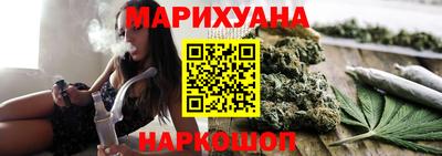 ешки Моздок