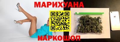 первитин Можайск