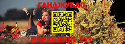 первитин Можайск