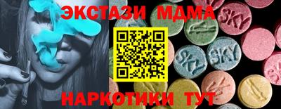 ешки Моздок