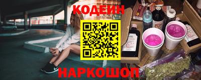 ешки Моздок