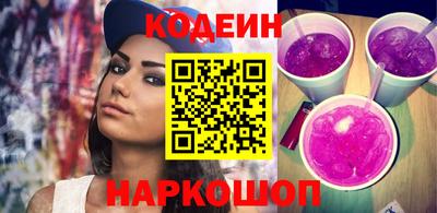 первитин Можайск