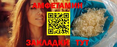 ешки Моздок