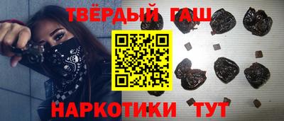 ешки Моздок