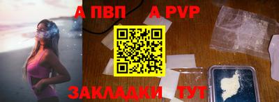 не бодяженный Можга