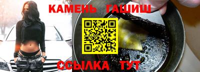 ешки Моздок