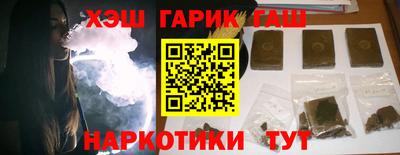 первитин Можайск