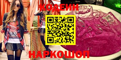 не бодяженный Можга