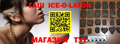 первитин Можайск