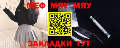 не бодяженный Можга