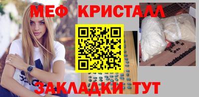 не бодяженный Можга