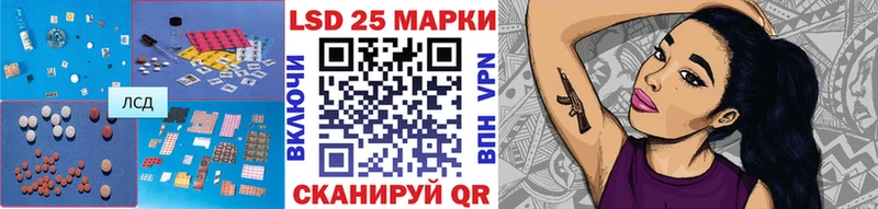 МЕГА tor  Обнинск  LSD-25 экстази ecstasy 