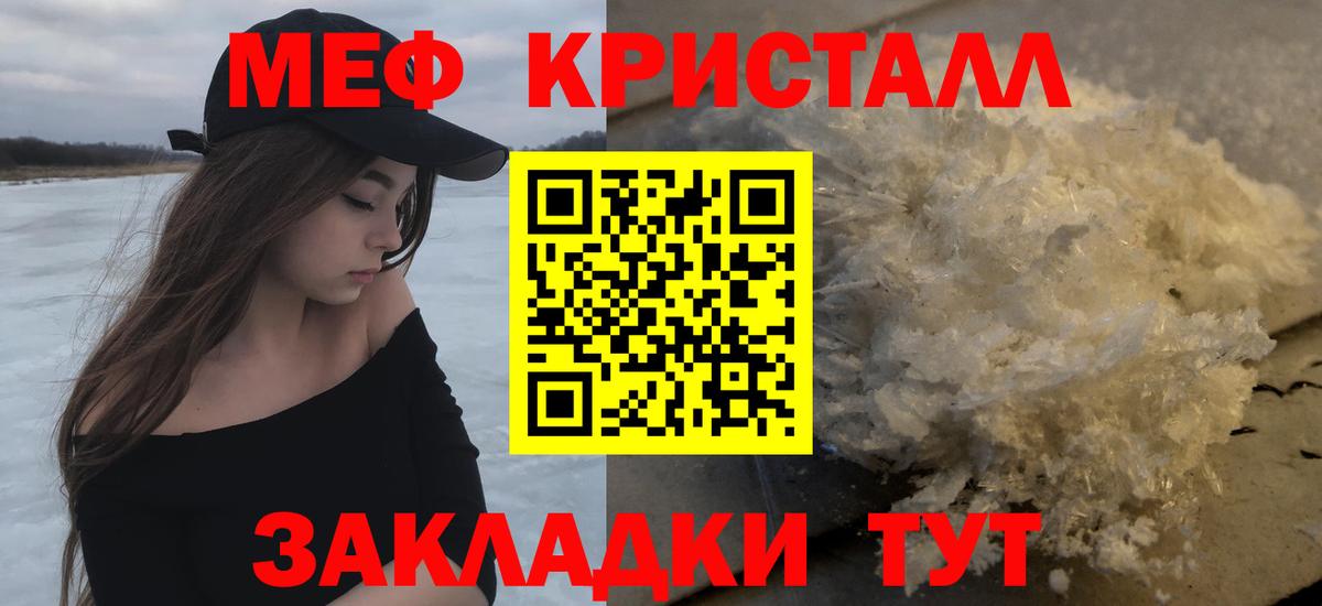 А ПВП Обнинск